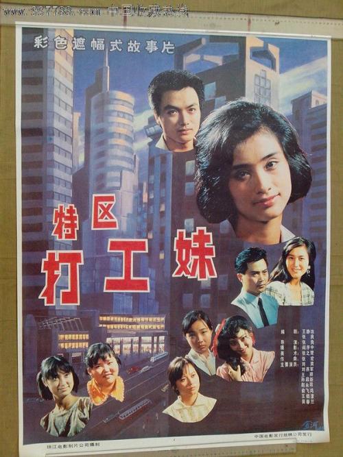 曼海姆大学 Art diploma