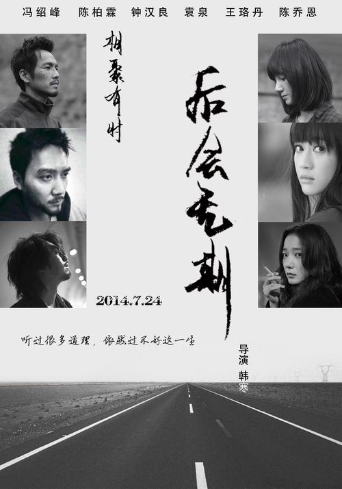 明治学院大学 Media diploma